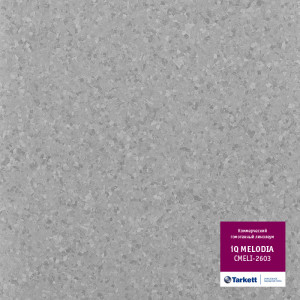 Линолеум Tarkett «Melodia 2603» из коллекции IQ MELODIA
