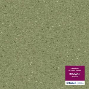 Линолеум Tarkett «Granit FERN 0405» из коллекции IQ GRANIT