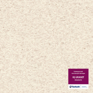 Линолеум Tarkett «Granit WHITE 0453» из коллекции IQ GRANIT