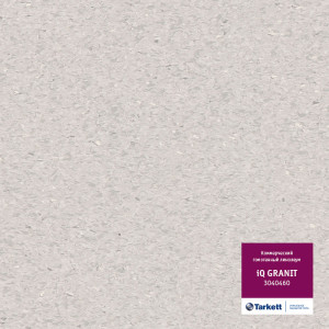 Линолеум Tarkett «Granit NEUTRAL LIGHT GREY 0460» из коллекции IQ GRANIT